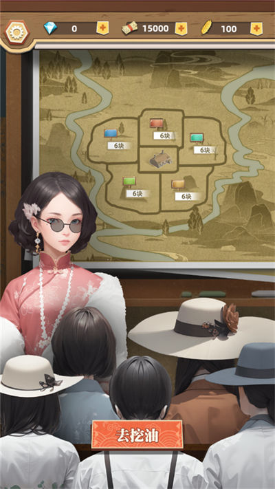 �����󸻺���Ϸ