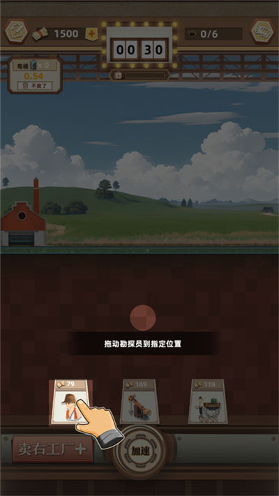 �����󸻺���Ϸ