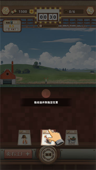 �����󸻺���Ϸ