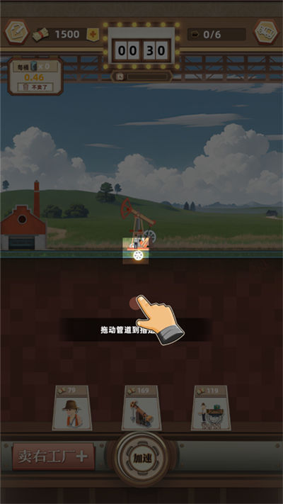 �����󸻺���Ϸ