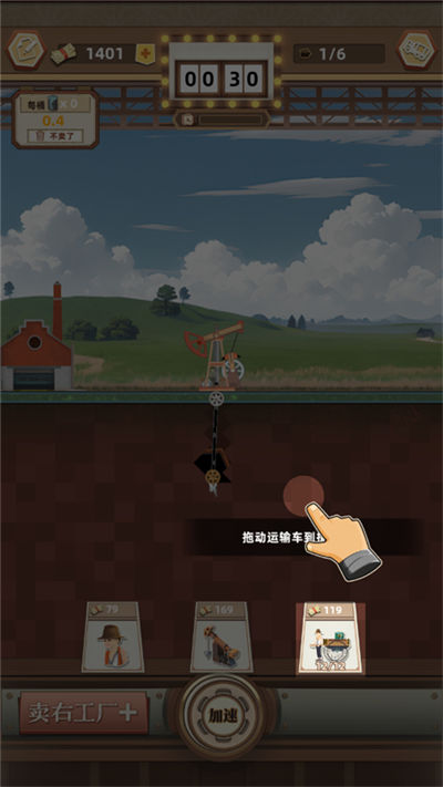 �����󸻺���Ϸ