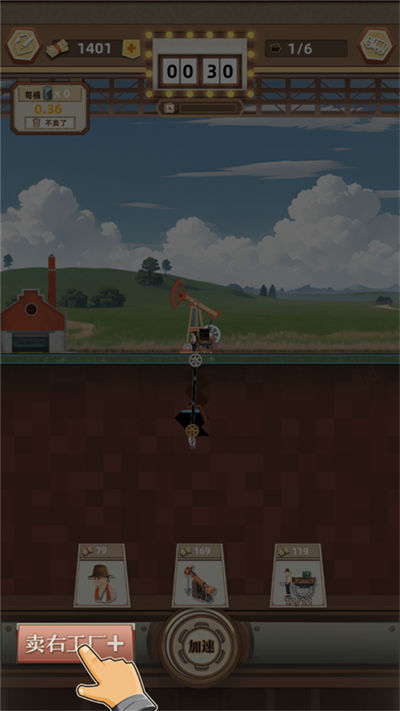 �����󸻺���Ϸ