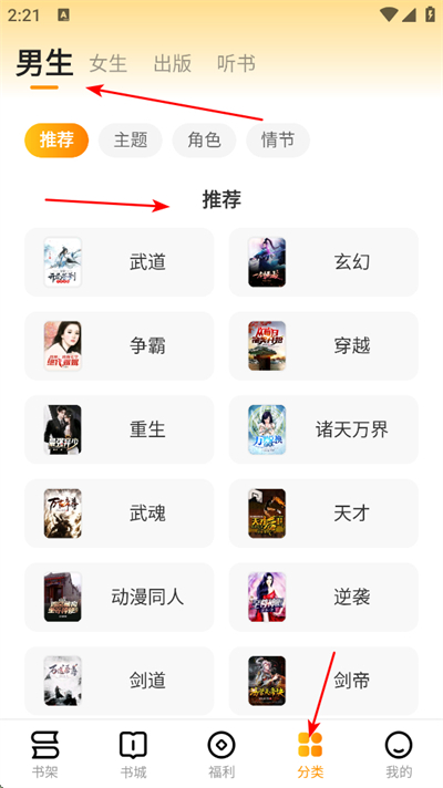 ���鷻