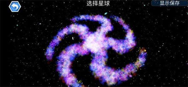 ���ӽ�����2���İ�