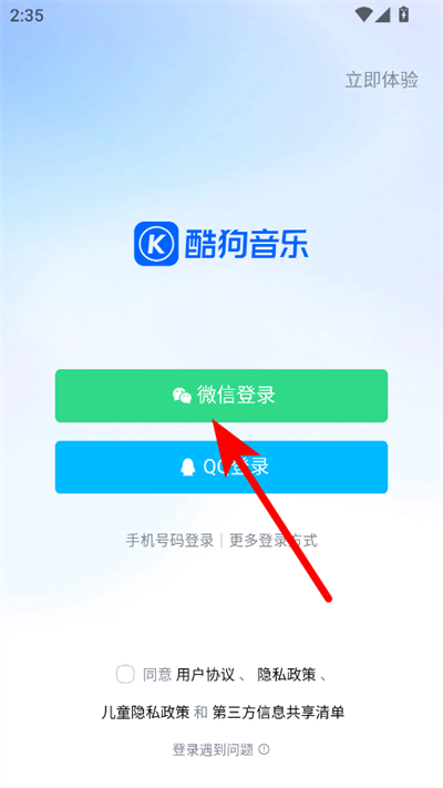 �ṷ���ֺ��ɰ����°�