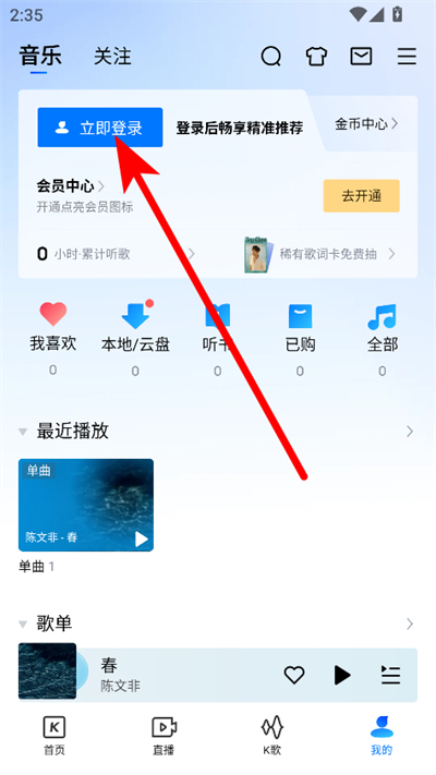 �ṷ���ֺ��ɰ����°�