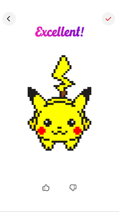 ��ݮͿͿ������ɫ��Ϸ