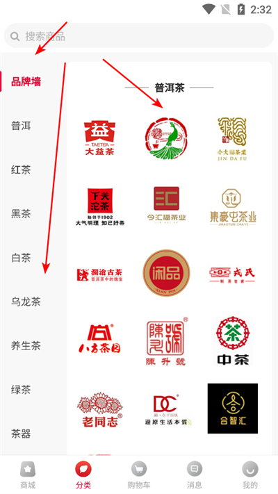 ��Ʒapp