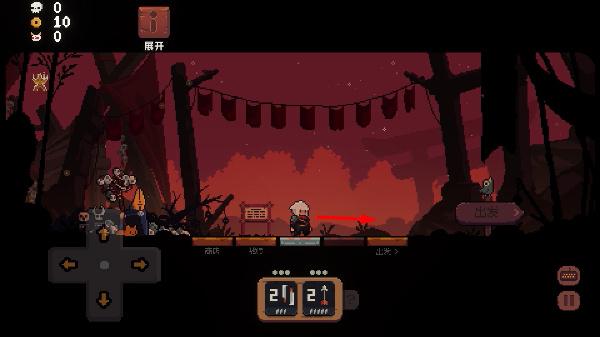 �����Ծ���Ϸ