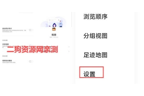 vivo������°汾
