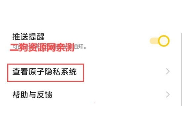 vivo������°汾