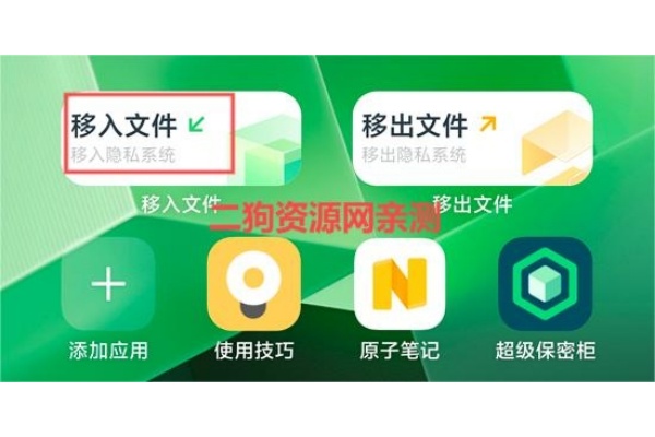vivo������°汾