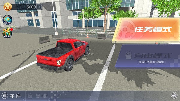 ���α�������ģ����