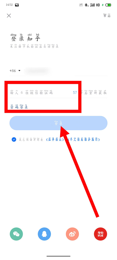 ֪�����°汾