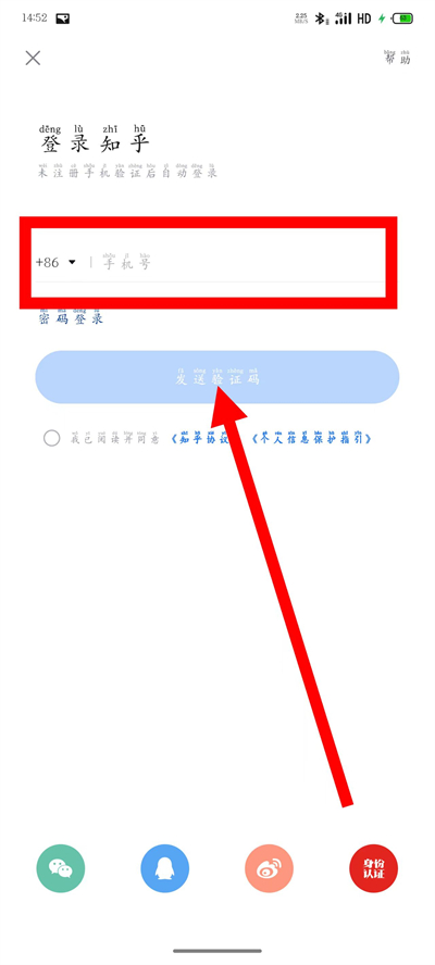 ֪�����°汾