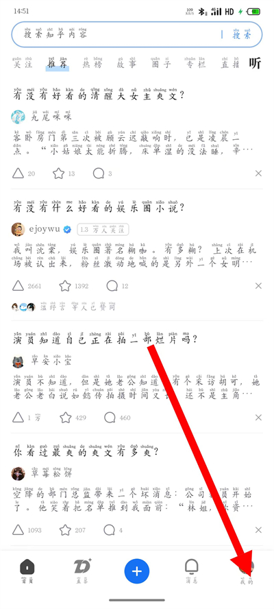 ֪�����°汾