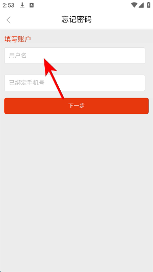 太力商城官方版 太力商城官方版
