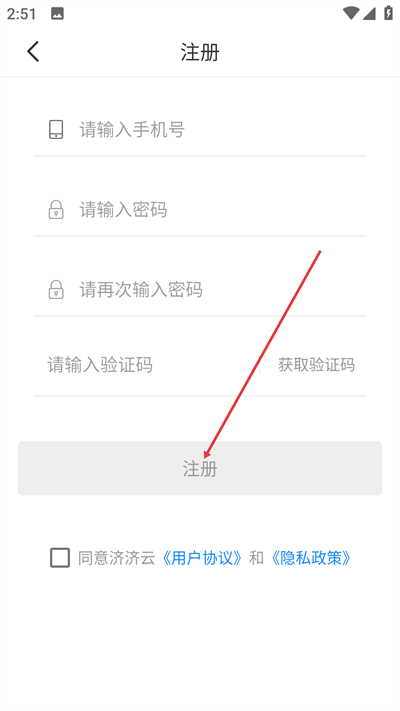 �ü�������