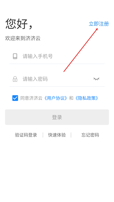 �ü�������