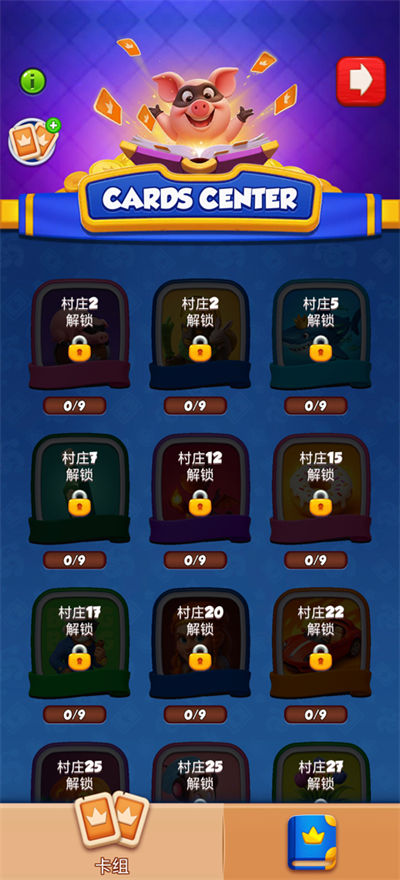 ��Ҵ�ʦ����ð��