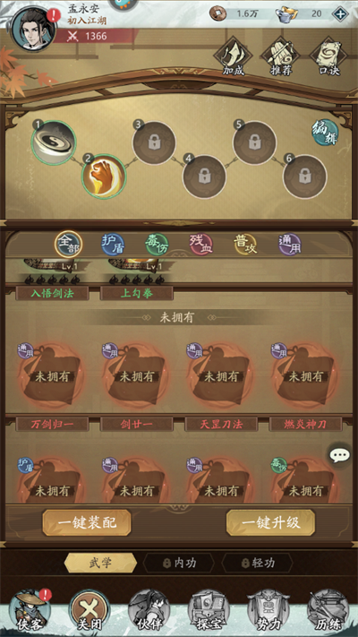 ���ڽ���