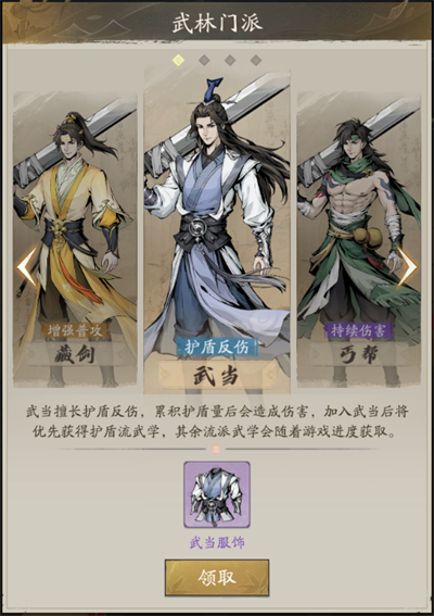 ���ڽ���