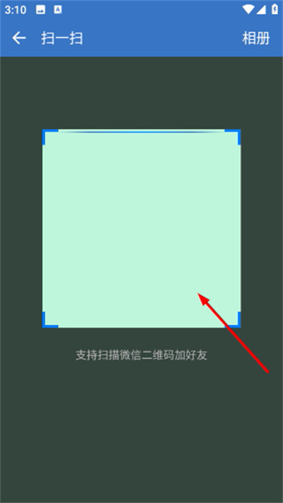 �ǻ������ֻ���