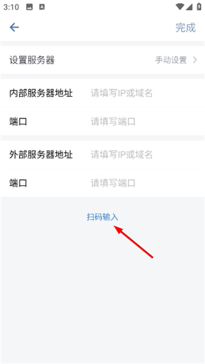 �ǻ������ֻ���