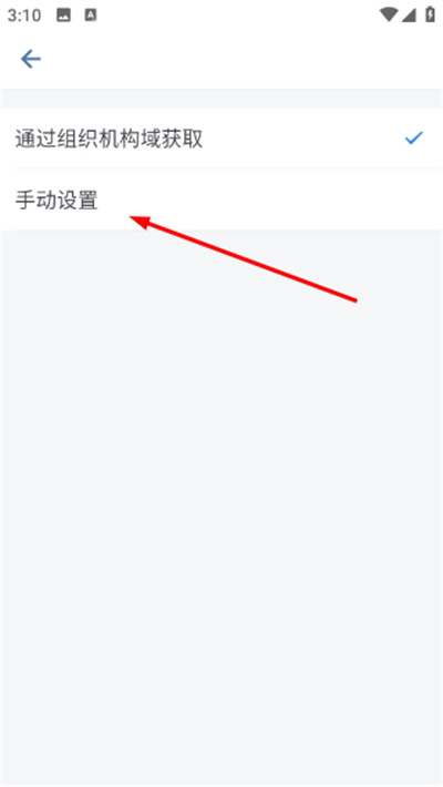 �ǻ������ֻ���