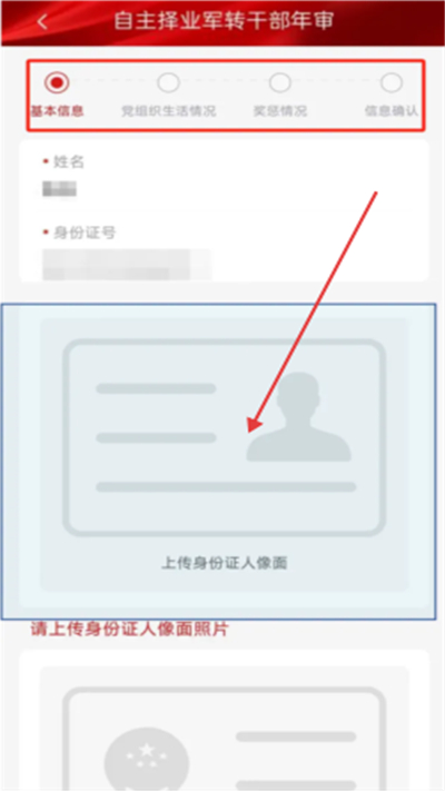 ���۾��˷����ֻ���