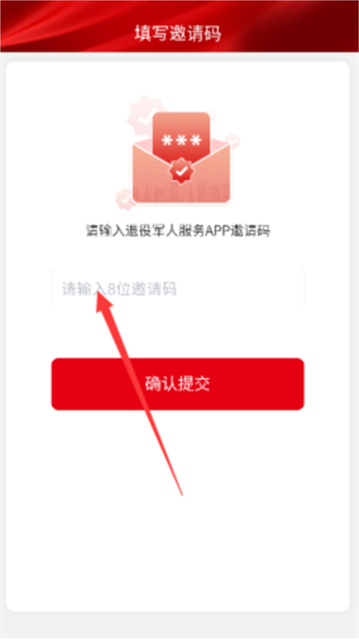���۾��˷����ֻ���