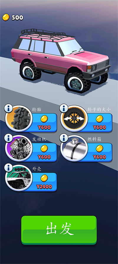 ��������ģ�������İ�