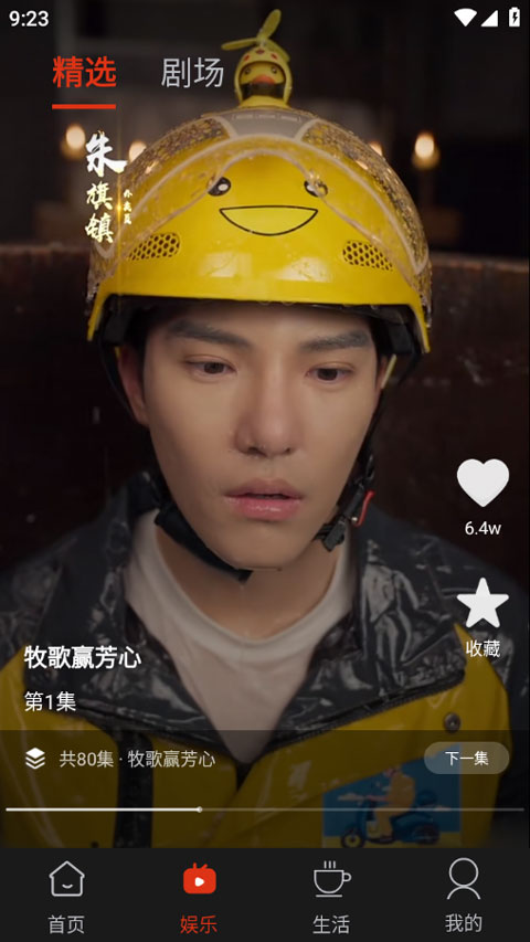 ��������