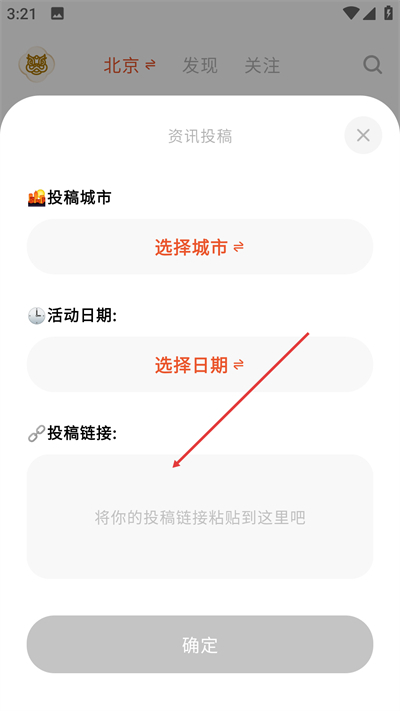 ����APP