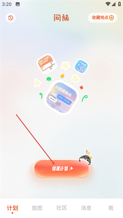 ����APP