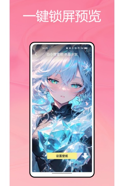 ��ө��Ƶ��ֽ���°�