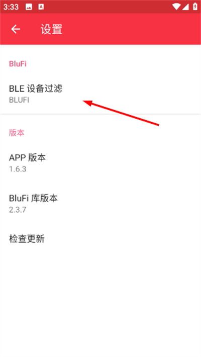 espblufi app