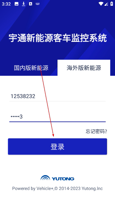 ��ͨ����Դ����