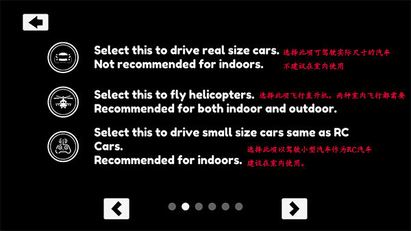 ��ʵ����AR��ʻ���°汾