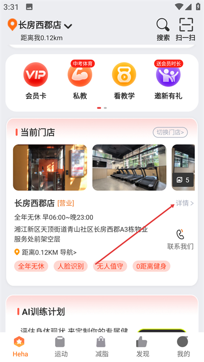 �ٹ�è��������