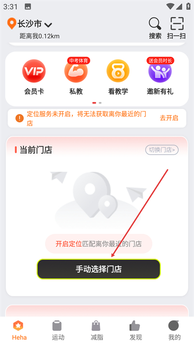 �ٹ�è��������