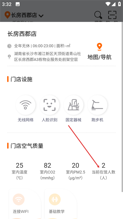 �ٹ�è��������