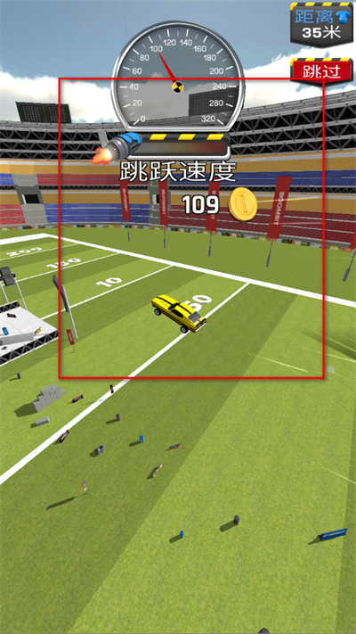 б�´�������(Ramp Car Jumping)