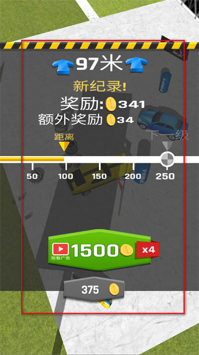 б�´�������(Ramp Car Jumping)