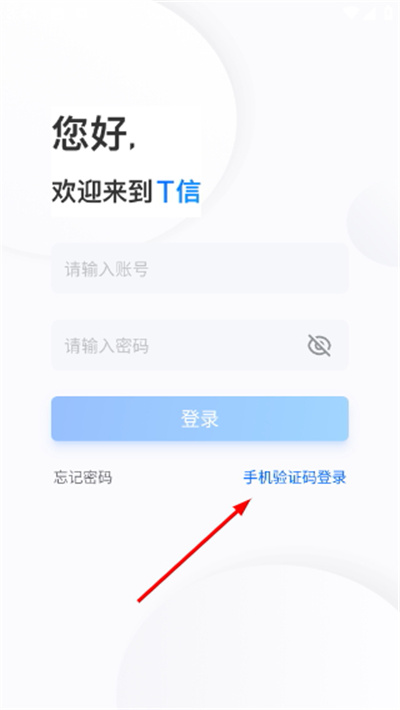 T��TCL���°�