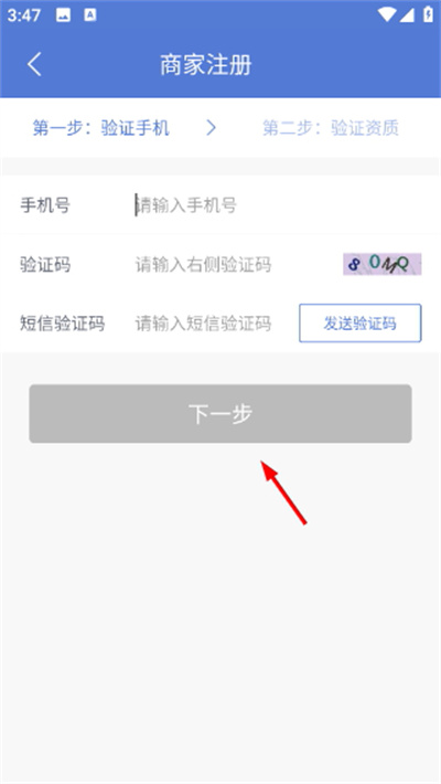 �����ܼ��ֻ���