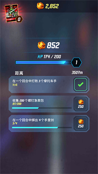 �ָ����ߴ�ս�ֻ���