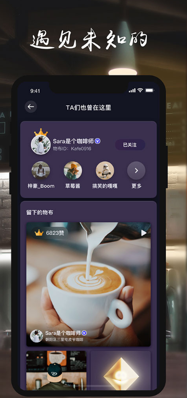�ﲼ�ռ�app