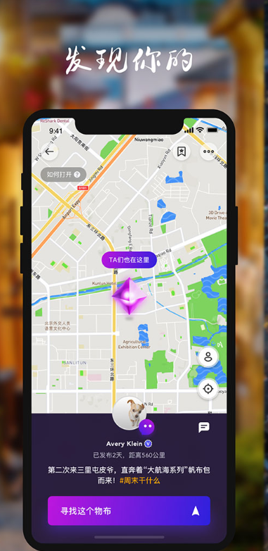 �ﲼ�ռ�app