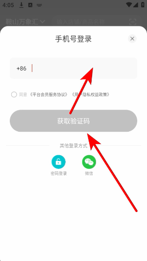 һ���������°�